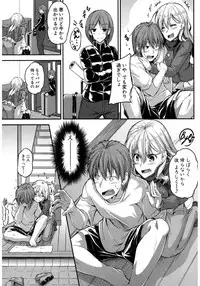 COMIC Shingeki 2017-03 [Digital]