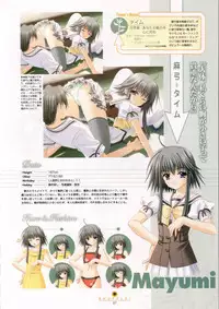 Shuffle! - Visual Fan Book