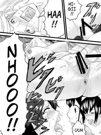 Obasan wa Katei Kyoushi | My Aunt is My Tutor