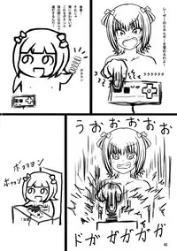 (C85) [Chinjuu Mufy (Oonita Hiroyuki, Nishi Tamao)] Haruka 2012 (Various)