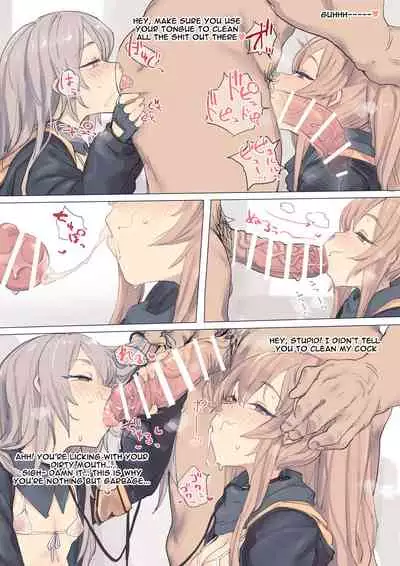 [Deadflow] Kokkoro-chan & Girl's frontline [English] [Raknnkarscans]