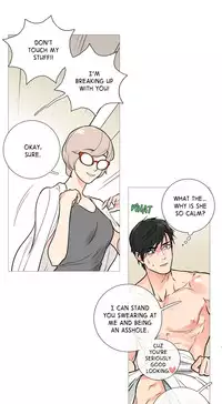 [The Jinshan] Sadistic Beauty Ch.1-19 (English) (Ongoing)