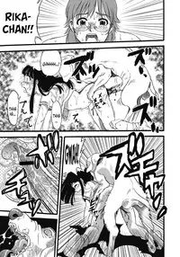 [Kurita Yuugo] Hahabuta Kobuta | Mother Pig, Daughter Pig (PLUM LS 7) [English] [N04h] [Digital]