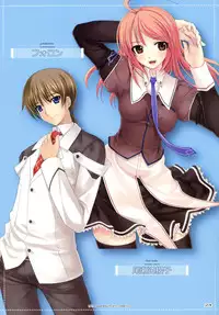 (C77) [TRI-MOON! (Mikazuki Akira!)] try-best fullcolor collection volume.05 (Mahou Shoujo Lyrical Nanoha [Magical Girl Lyrical Nanoha])