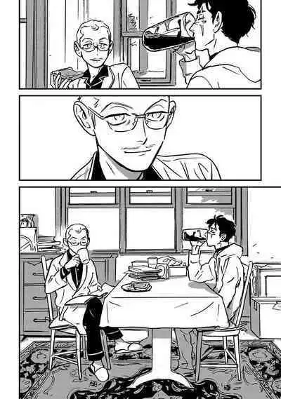 Sleeping Dead | 活死人 Ch. 1-3