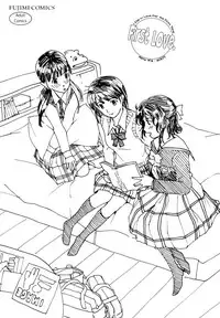 [Asagi Ryuu] I Fell in Love for the First Time Ch.1-4 [English]