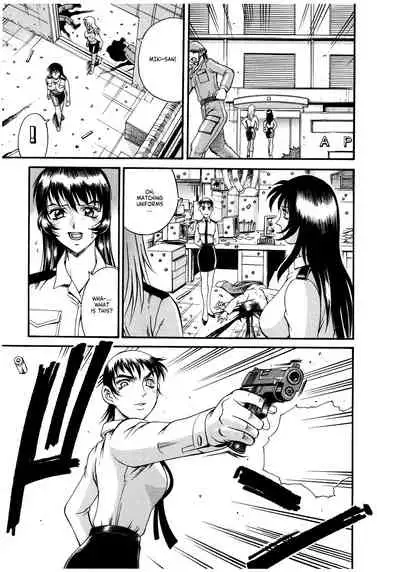 [Don Shigeru] Parasiter Miki Ch. 1-7 [English] (ongoing)