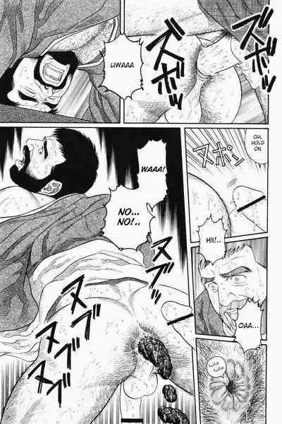 Gedou no Ie Joukan | House of Brutes Vol. 1 Ch. 1