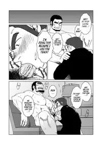 (C81) [Mousou Wakusei (Moritake)] FULLBOCKY - Sensei wa Stripper!? | FULLBOCKY - My Teacher is a Stripper!? [English] [Leon990 Scanlations]