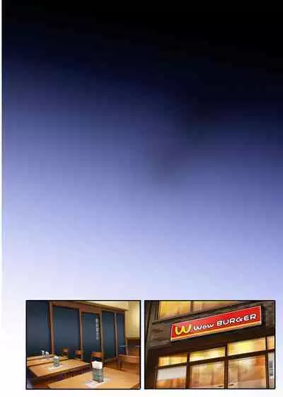 Night Shift NTR 1-3+After Story