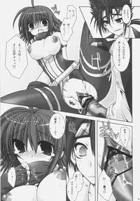 [Alpha to Yukaina Nakamatachi A (Aotsuki Shinobu)] Chichi Magnum Second (Final Fantasy VII)