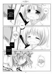 (C77) [CHRONOLOG (Sakurazawa Izumi)] SO SWEET (Touhou Project) [English] [Wings of Yuri]