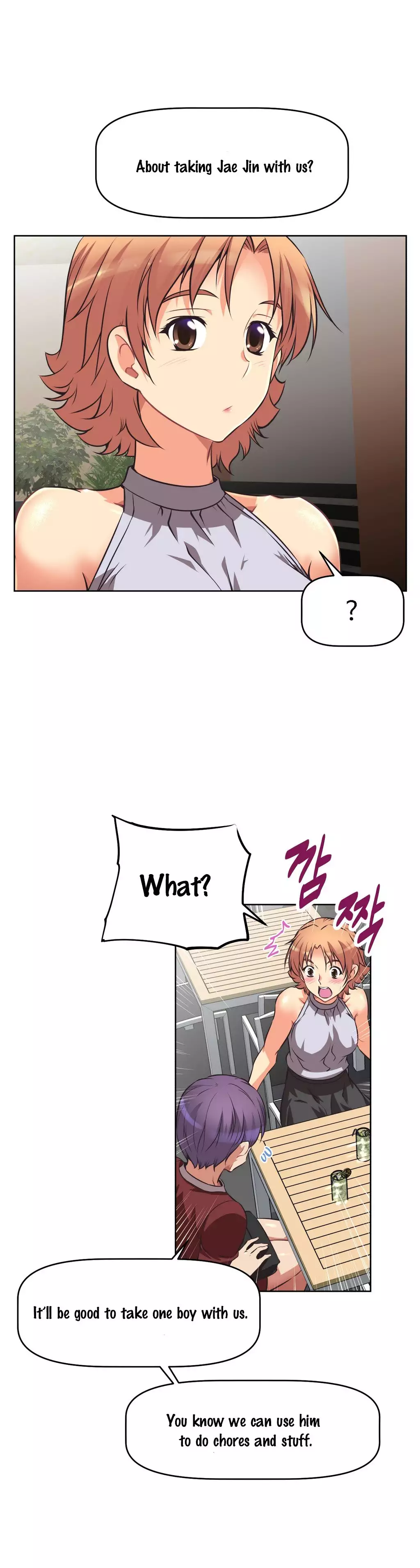 Brawling Go 0-14 Chapters