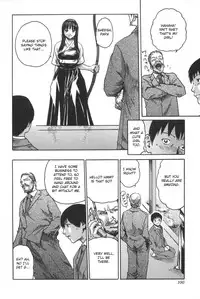 [Haruki] SPORTS HIGH! Ch. 1-5 [English] [NEETouRyu Dojo]