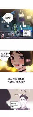 Tissue Thieves Ch.1-6 (English) (Ongoing)