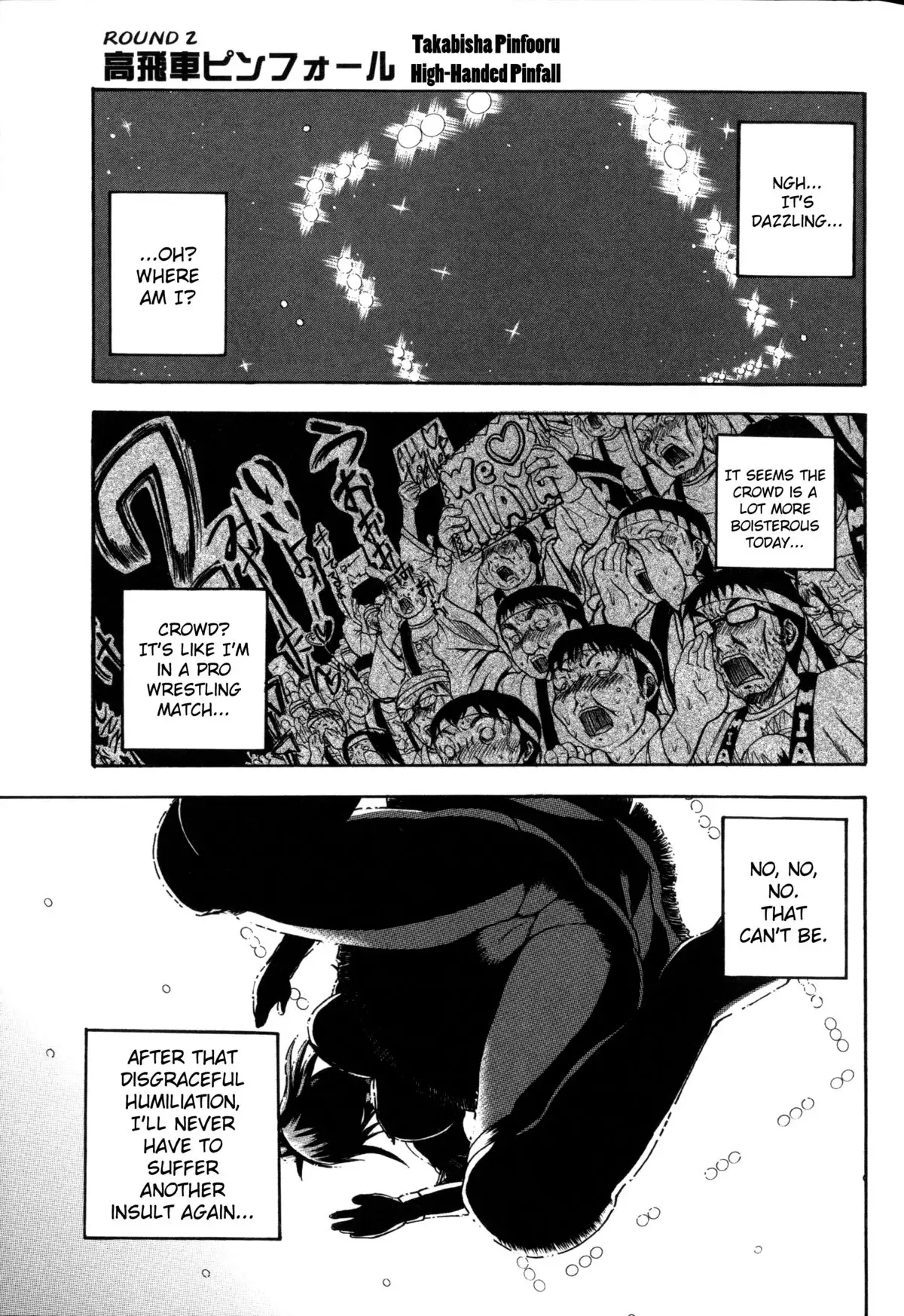 Monzetsu Taigatame ~Count 3 de Ikasete Ageru~ | Faint in Agony Bodylock ~I'll make you cum on the count of 3~ Ch. 1-2