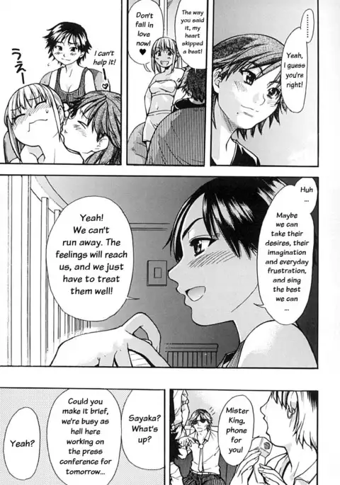 Shining Musume Vol. 2 - Second Paradise