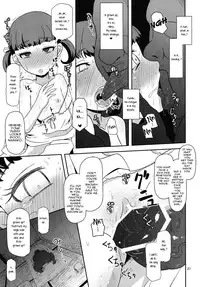(C83) [HellDevice (nalvas)] Oyomesan no Narikata | How to Become a Wife (Persona 4) [English] =LWB=