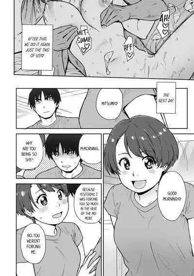 Boku no Toshishita Kanojo ga Netorareru Wake nante nai Anthology Comic | My Girlfriend Would Never Cheat?!