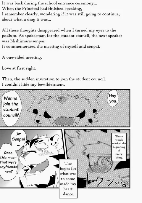 Neko no Kimochi Ge | Feelings of a Cat 2