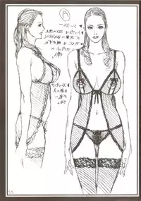 (C82) [Dennou Yamasakigumi (Izayoi Seishin)] In Y Akajuutan Chapter 03 Rough Gajuu (Original)