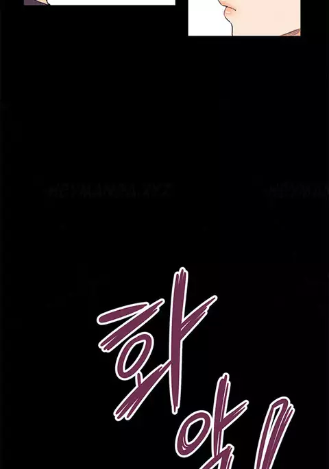 Si-Eun Ch.1-38
