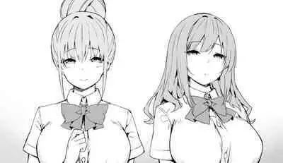 [Candy Club (Sky)] Onee-chan to Torokeru Kimochi [Chinese] [386歪汉化]