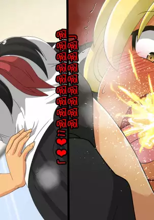 Fuuki Iinchou ga Gal no Dorei ni Naru Hanashi