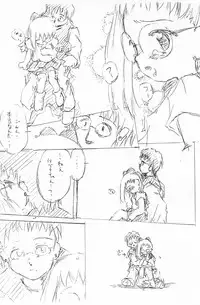 [Ruruna ＆ NimuNimu (M.K)] Dear2 HAZUKI (Ojamajo Doremi)