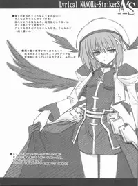 (C75) [Blue Garnet(Serizawa Katsumi)] Lyrical NANOHA-StrikerS AS (Mahou Shoujo Lyrical Nanoha)