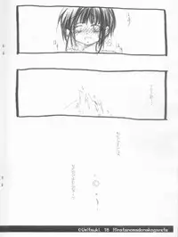 (C66) [Umitsuki (Kiritsuki Kairi)] Hinata no Mado ni Akogarete (NARUTO)