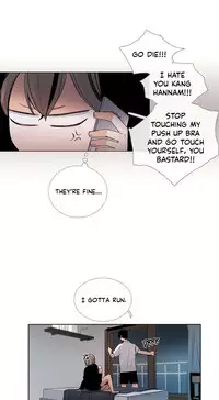 [Silverstar] Talk To Me Ch.1-37 (English) (Ongoing)