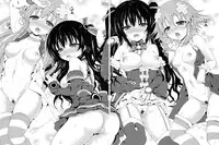 (C84) [White Clover (Hinamori Yui)] W-CLOVER vol.01 (Hyperdimension Neptunia) [English] [nepgen]