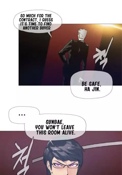 Household Affairs Ch.1-41