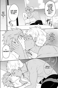 [Black Monkey] Overgrip (Uncensored) [ENG]