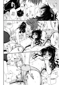 [Takumi na Muchi (Takumi na Muchi)] To LOVE-Ru Soushuuhen+ (To LOVE-Ru) [English] [YQII]