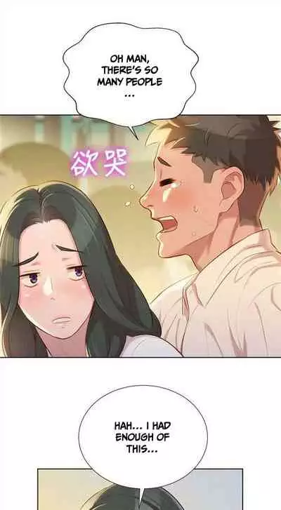 What do you Take me For? Ch.37/?