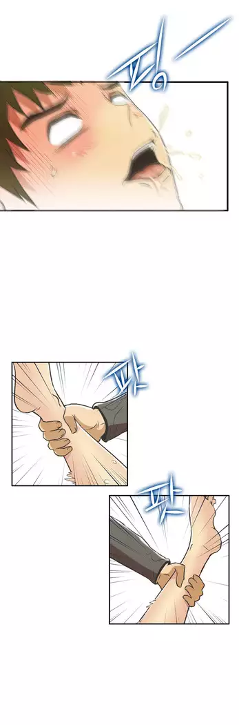 One Room Hero Ch.1-39