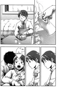 (C77) [Box (Tsukumo Gou)] Mada, Tayutau Mizu wa | Still, Floating Through The Water [English] [Yaoihaven]