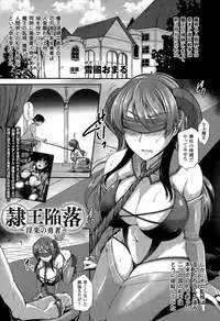 COMIC Unreal 2015-06 Vol. 55