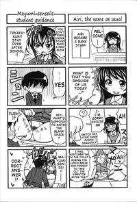 [Takuwan] H-ERO -Sei no Kyoushitsu- | H-ERO ~Classroom of Sex~ [English] [doujin-moe.us]