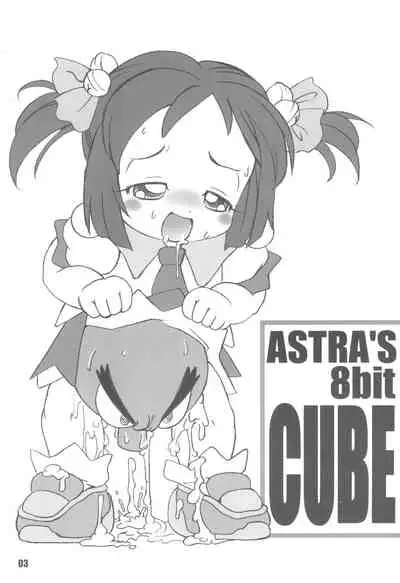 (Futaket) [8bit, ASTRA'S (ASTRA, Makino Akine)] CUBE (Tako no Marine, Cardfight V Master)