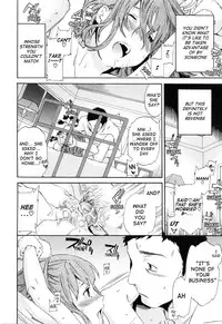 [Cuvie] Shitai Kara Suru no | I Do It Because I Want To [English] [Ero-Otoko] [Decensored]