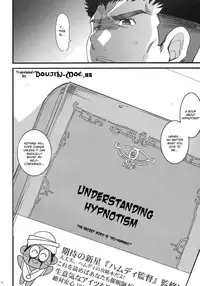 (C79) [Youkai Tamanokoshi (CHIRO)] Russell no Saimin Kyoushitsu (Super Robot Wars OG) [English] {doujin-moe.us}