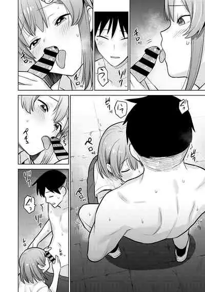 SotsuAl Cameraman to shite Ichinenkan Joshikou no Event e Doukou Suru Koto ni Natta Hanashi Ch. 1-12