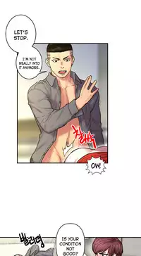 [Guh Bal Han] Ghost Love Ch.1-26 (English) (YoManga) (Ongoing)