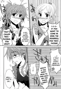 (COMIC1☆5) [434NotFound (isya)] Flow Beat (Suite PreCure♪) [English] [Futari wa Pretty Anon]