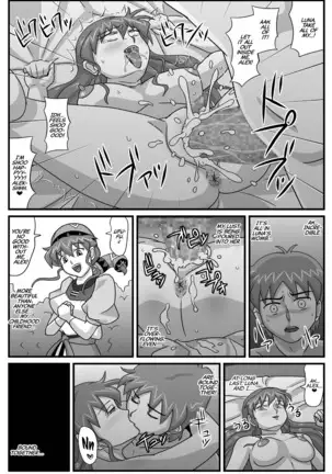 Burg no Benkihime 5 | The Cumdumpster Princess of Burg 5