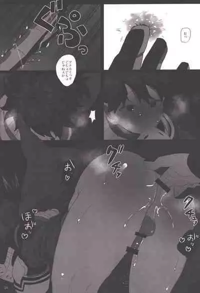 (SPARK16) [Bakugeki romansu (mee)] Honnou-teki 12-jikan (Boku no Hero Academia)