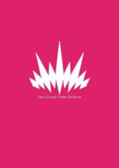 Baobhan Sith to Iroiro Ecchi Hon | Baobhan Sith in the Erotic Variety Magazine